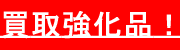 拭i