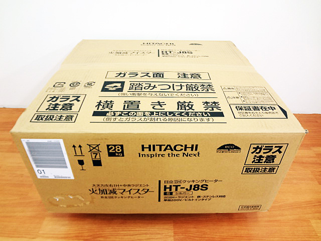 新品】サンヨー(トップバリュー)TSJ-AIH10-W 圧力IH5.5合炊飯器+