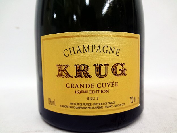 KRUG クリュッグ 2002 750ml フルボトル 販売取扱店 - dcsh.xoc.uam.mx