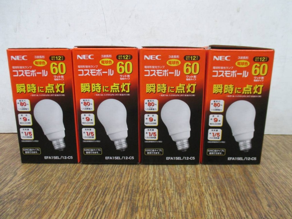 中古】NEC LEDポーチライト 電球タイプ 電球色 XW-LE17101-SL khxv5rg