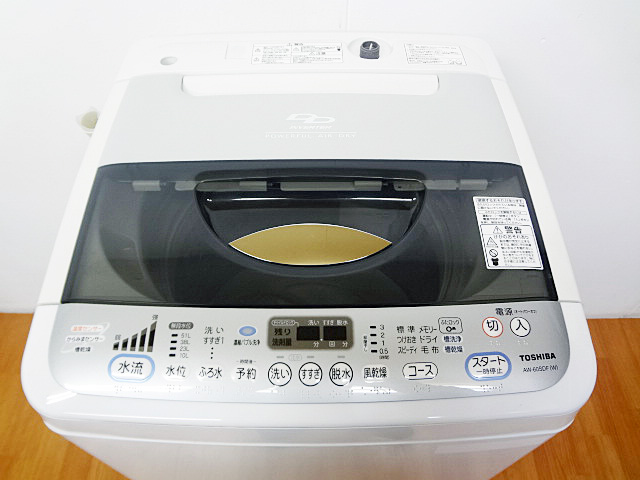 【東芝】全自動洗濯機 AW-60SDF(W)