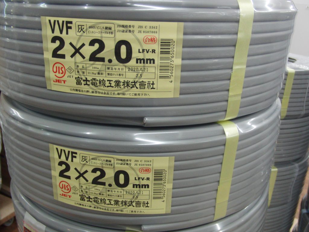 富士電線 VVFケーブル VVF2 0-3C 1巻 100m 新品未使用④ Yahoo!フリマ